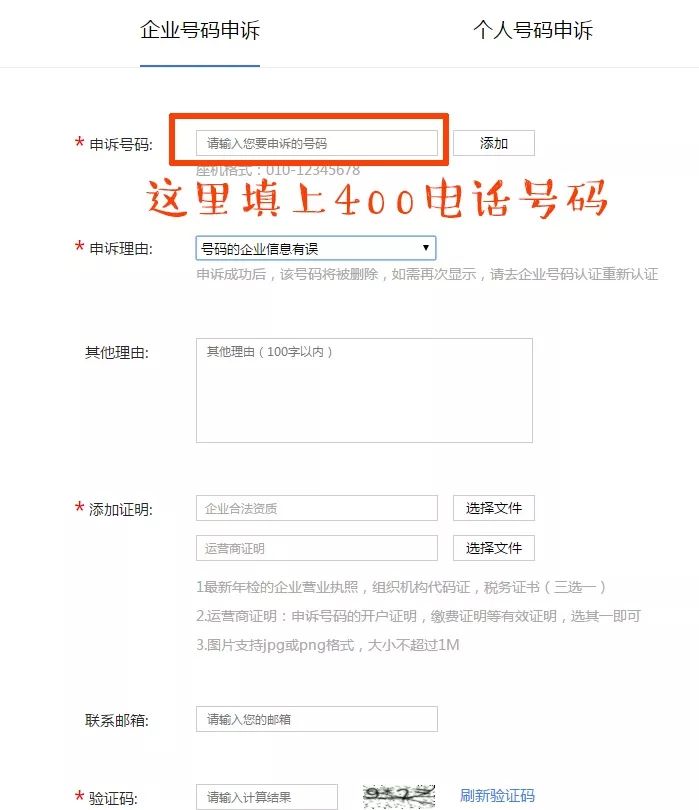 1654480780786755.jpg 3.jpg