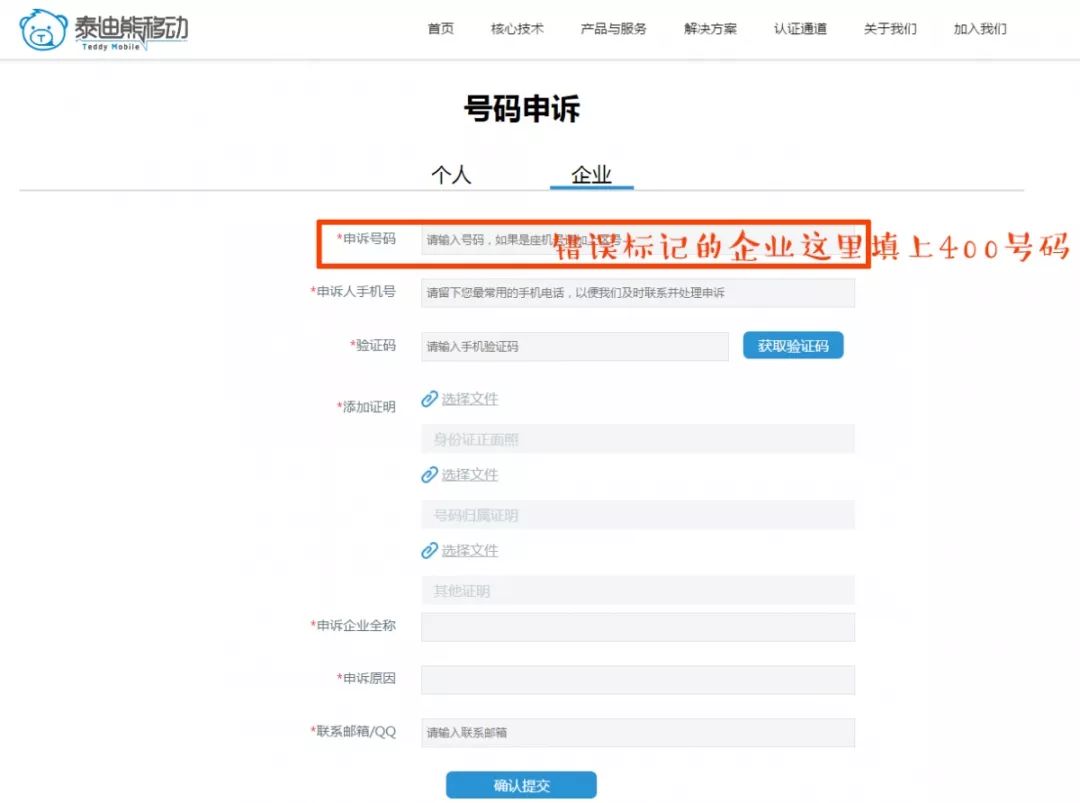 1654480839407545.jpg 7.jpg