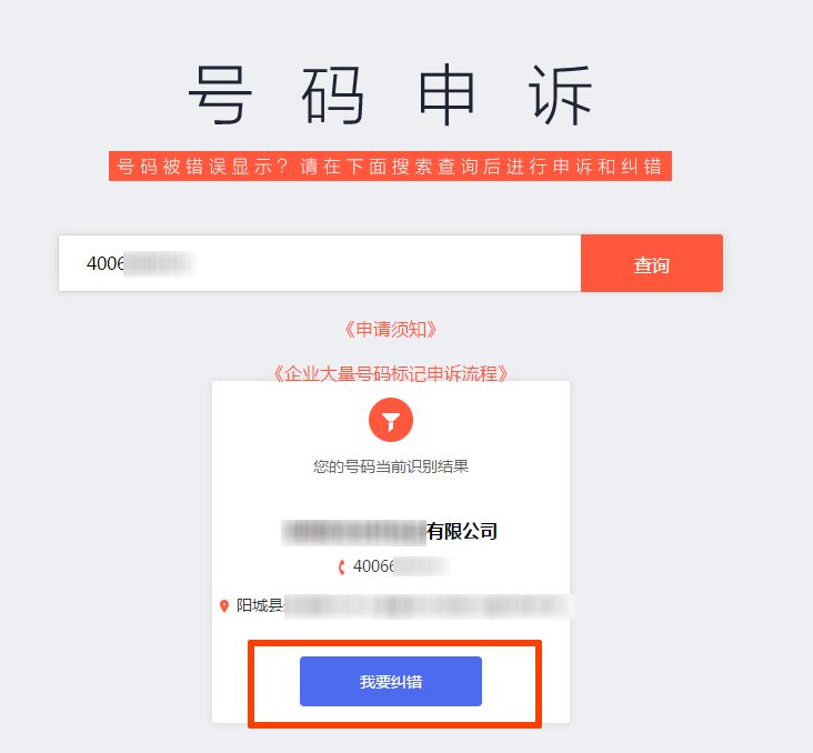 1654480898644826.jpg 9.jpg